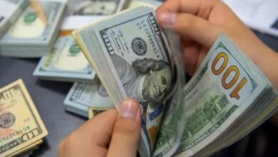 Dolar Aldi Basini Gidiyor 3904 seviyesinden islem goruyor EKONOMI