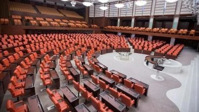 GÜNDEM ÖZETİ / 18 Eylül 2025 12 GUNDEM OZETI 18 Eylul 2025