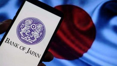 Japonya Merkez Bankası (BOJ) faizi sabit tuttu - EKONOMİ 9 Japonya Merkez Bankasi BOJ faizi sabit tuttu EKONOMI