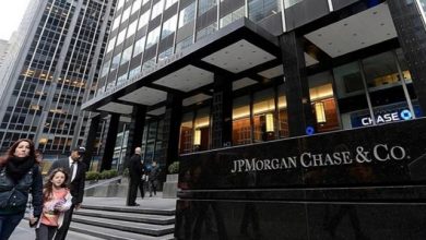 Dev banka New Yorkun merkezinde 3 milyar dolarlik yeni merkezini