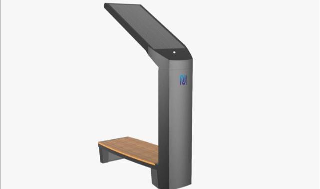 Nu Teknolojiden Gunes Enerjili Akilli Sehir Banki SEKTOR HABERLERI