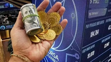 Piyasalarda gun sonu 19 11 2025 EKONOMI