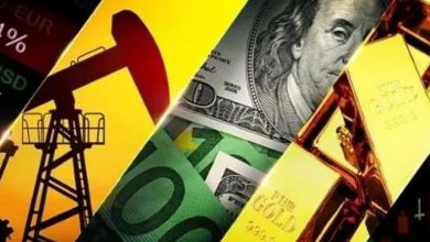 Piyasalarda gun sonu 20 11 2025 EKONOMI