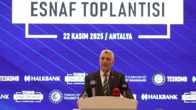 Ticaret Bakani Bolat Antalyadaki TESKOMB Baskanlar Bulusmasinda konustu EKONOMI