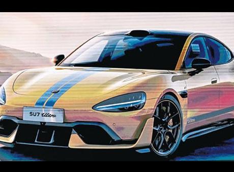 67c4c484095d6ee56b87e071